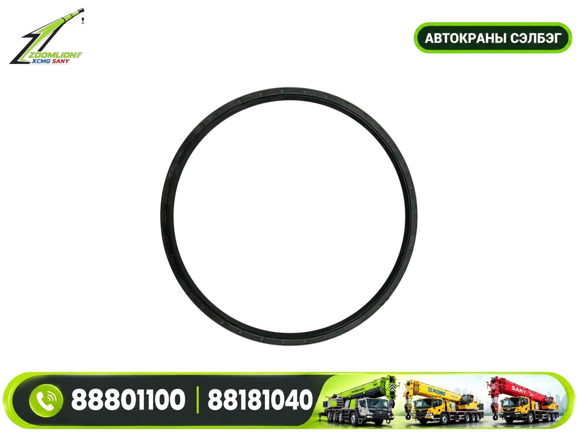 24026015-111