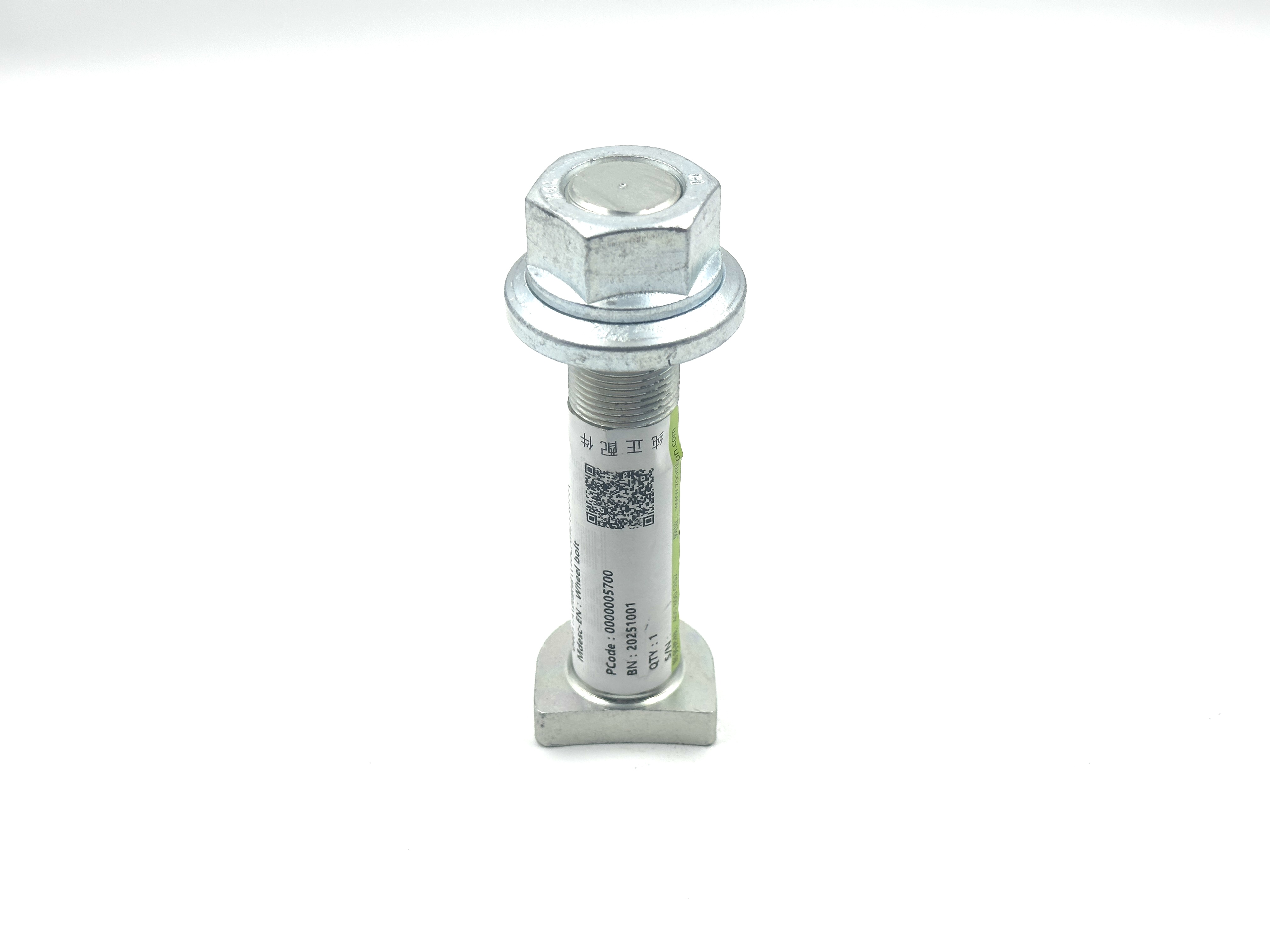 2026_01_06_12_58_IMG_3290