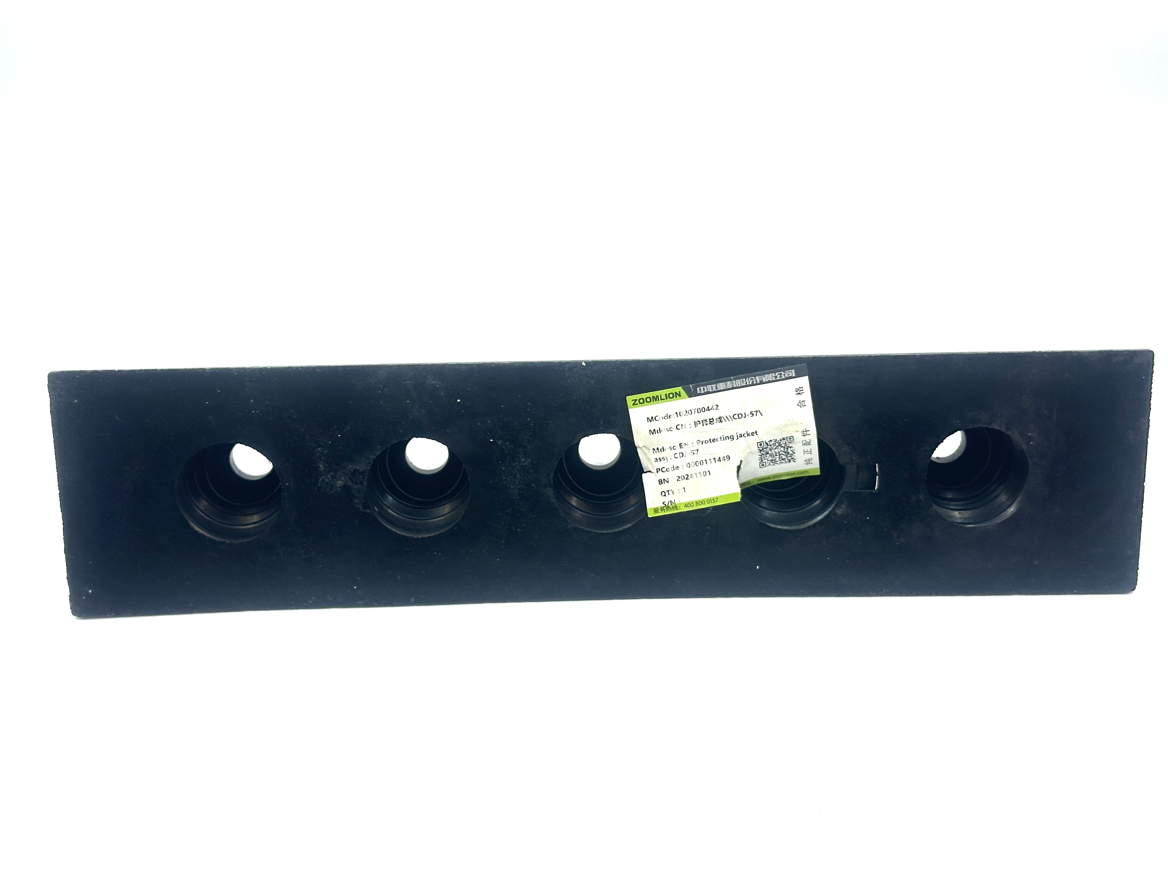 2026_01_09_11_10_IMG_3378