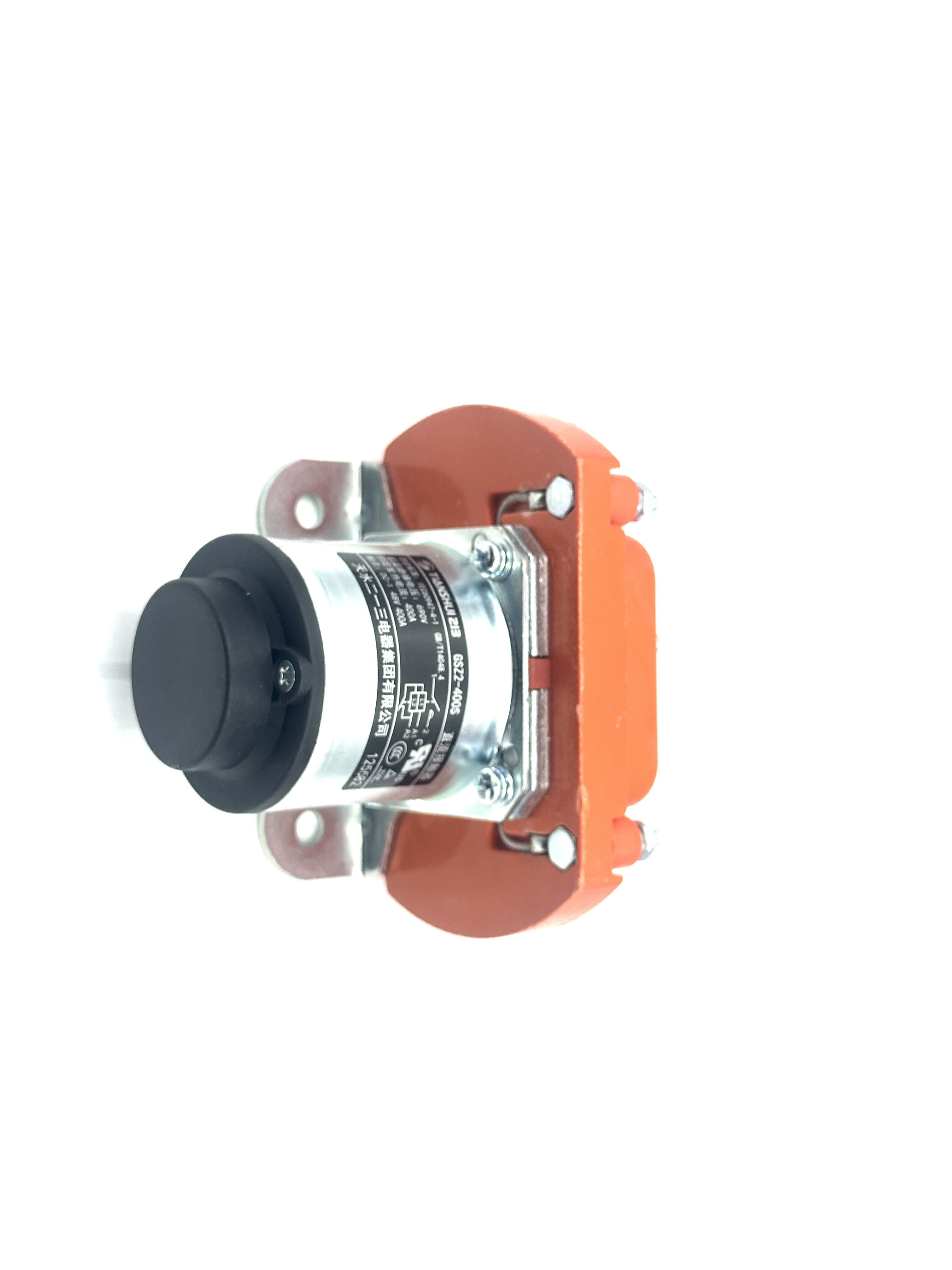 2026_01_12_10_55_IMG_3477