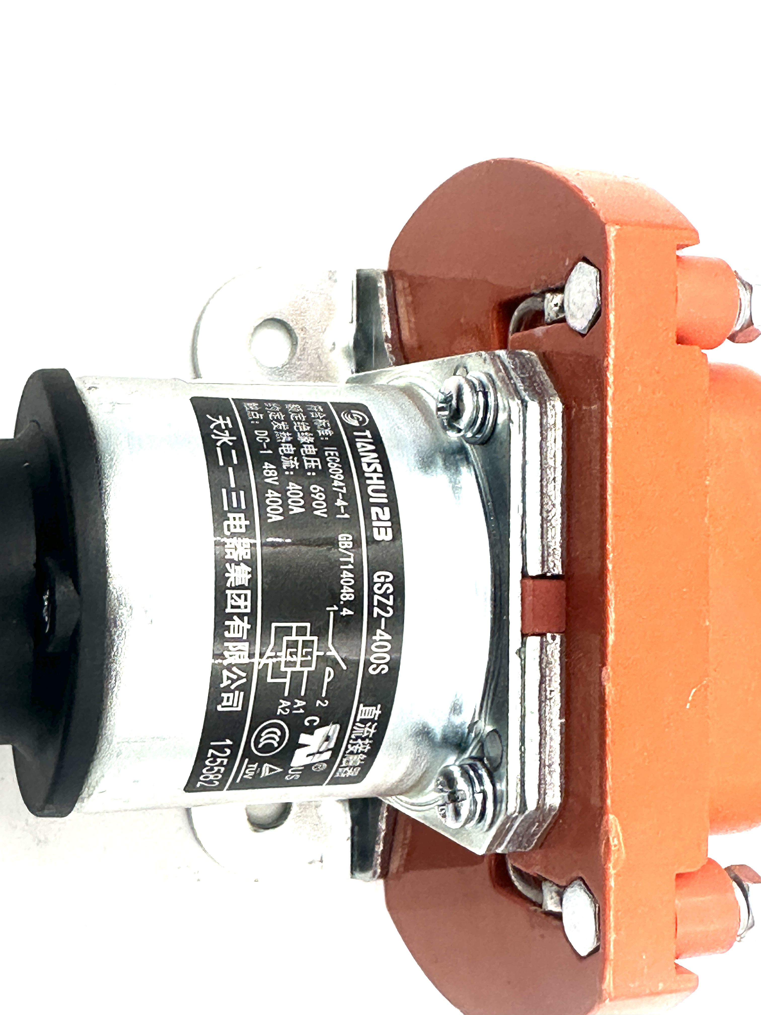 2026_01_12_10_55_IMG_3478