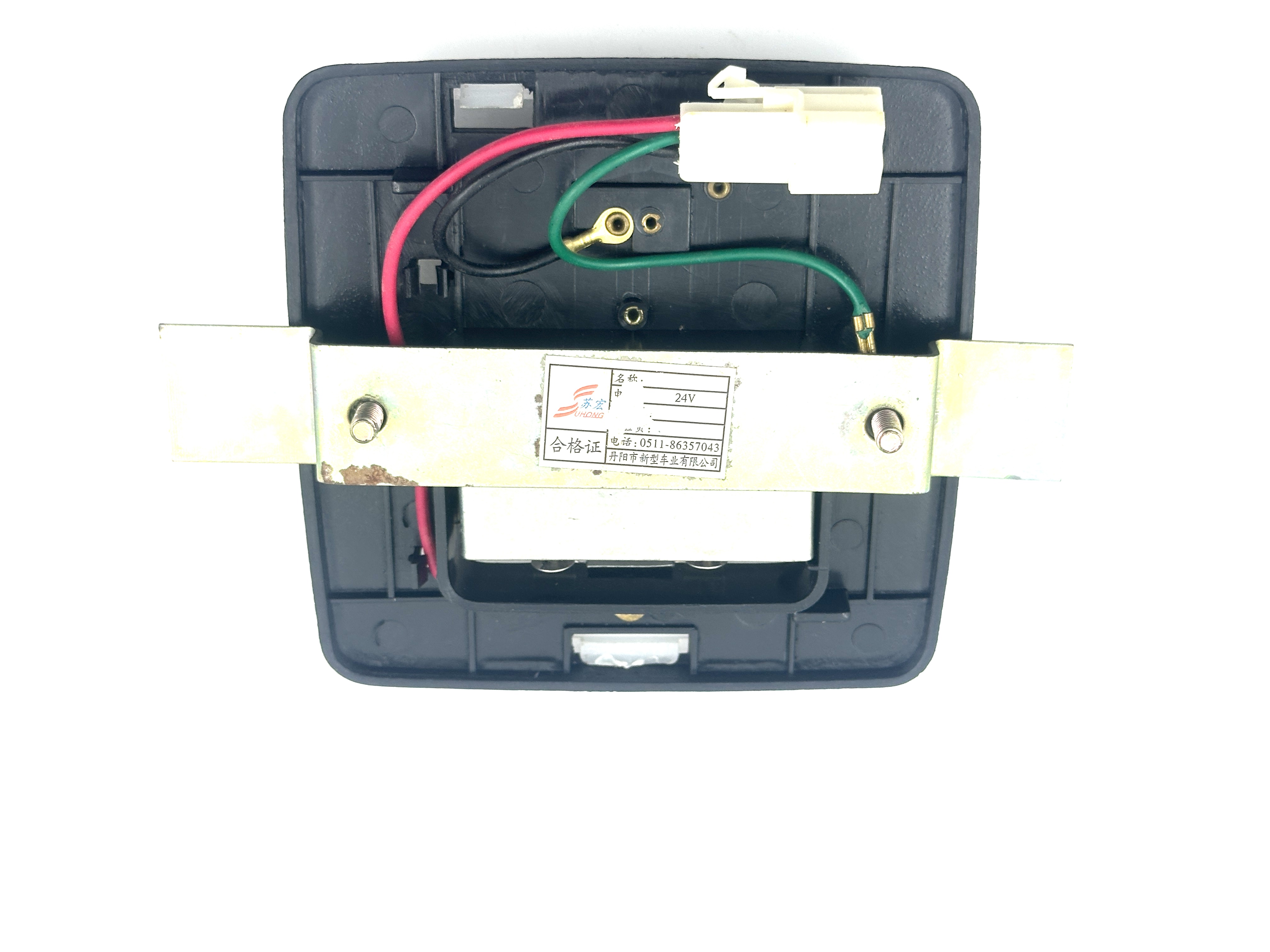 2026_01_12_10_57_IMG_3484