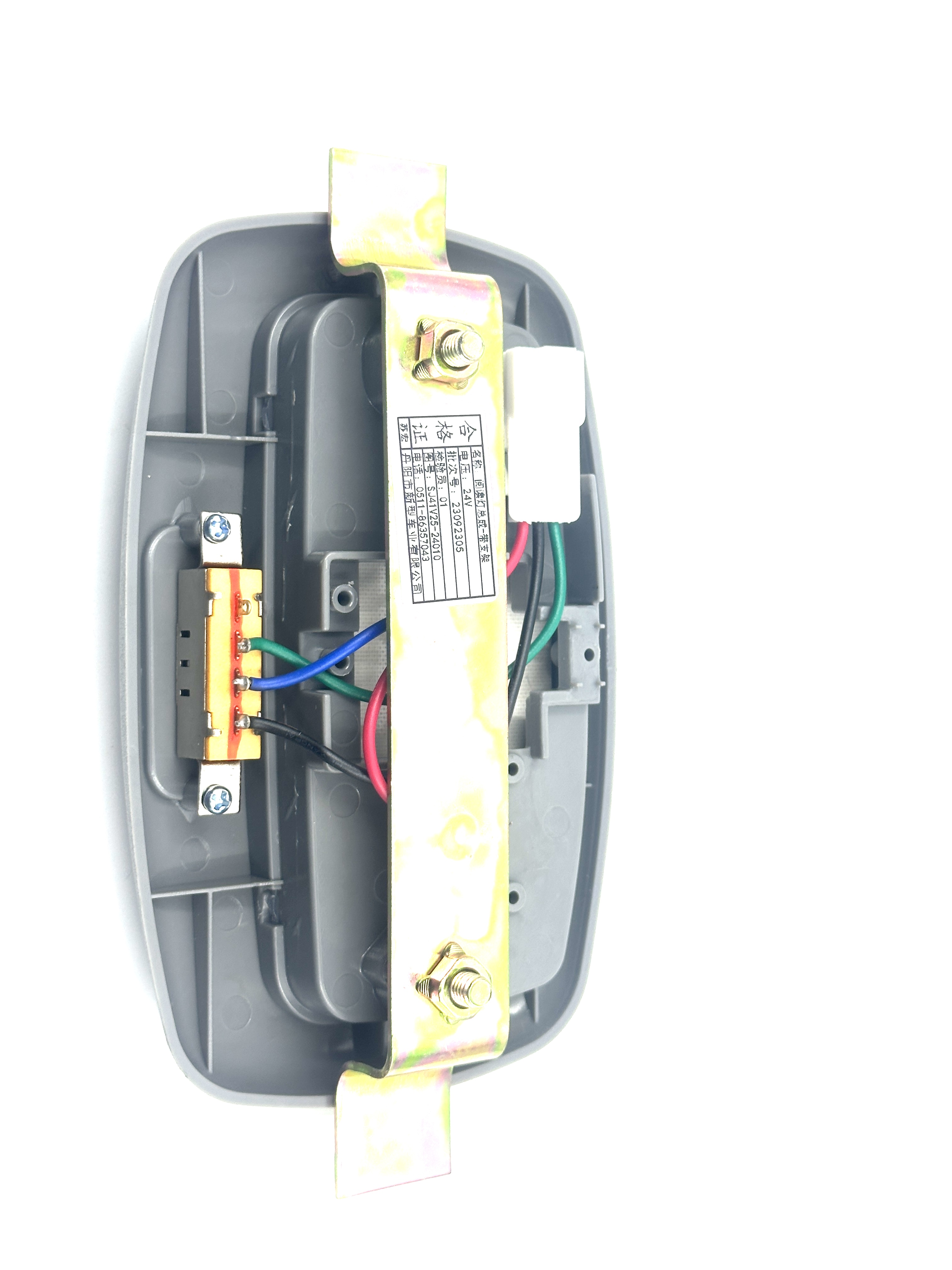 2026_01_12_10_59_IMG_3489