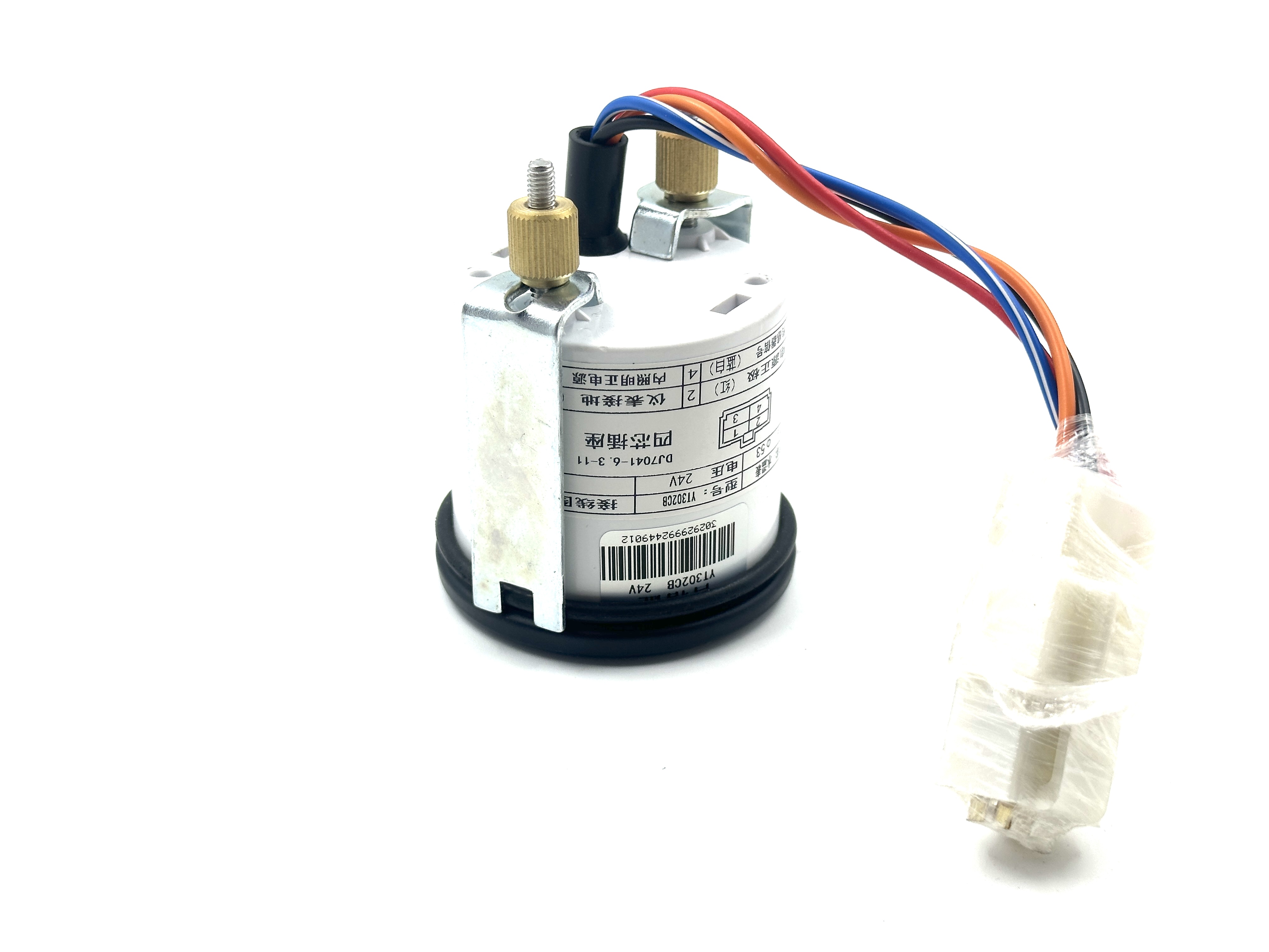 2026_01_13_12_27_IMG_3531