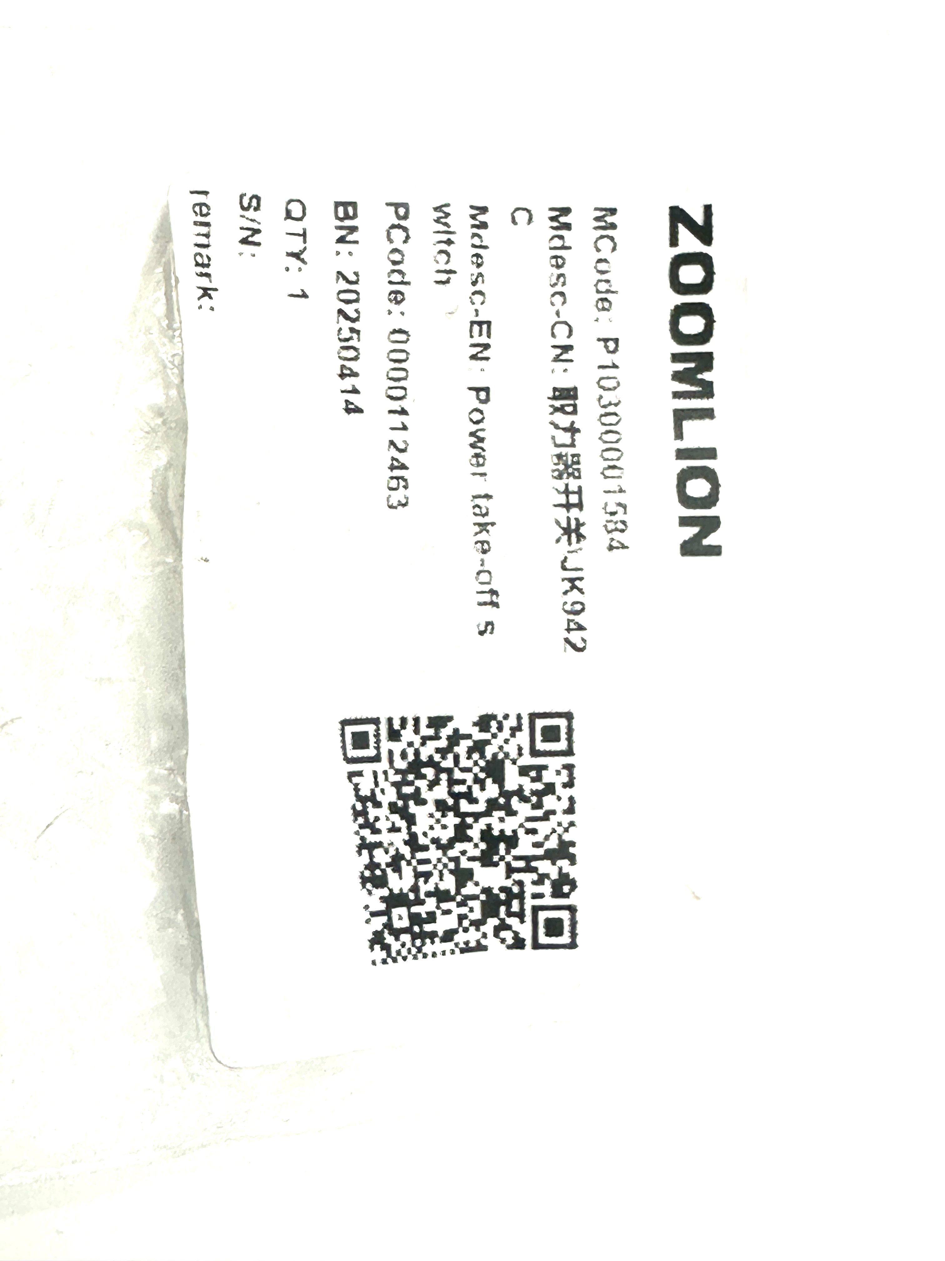 2026_01_13_12_29_IMG_3540