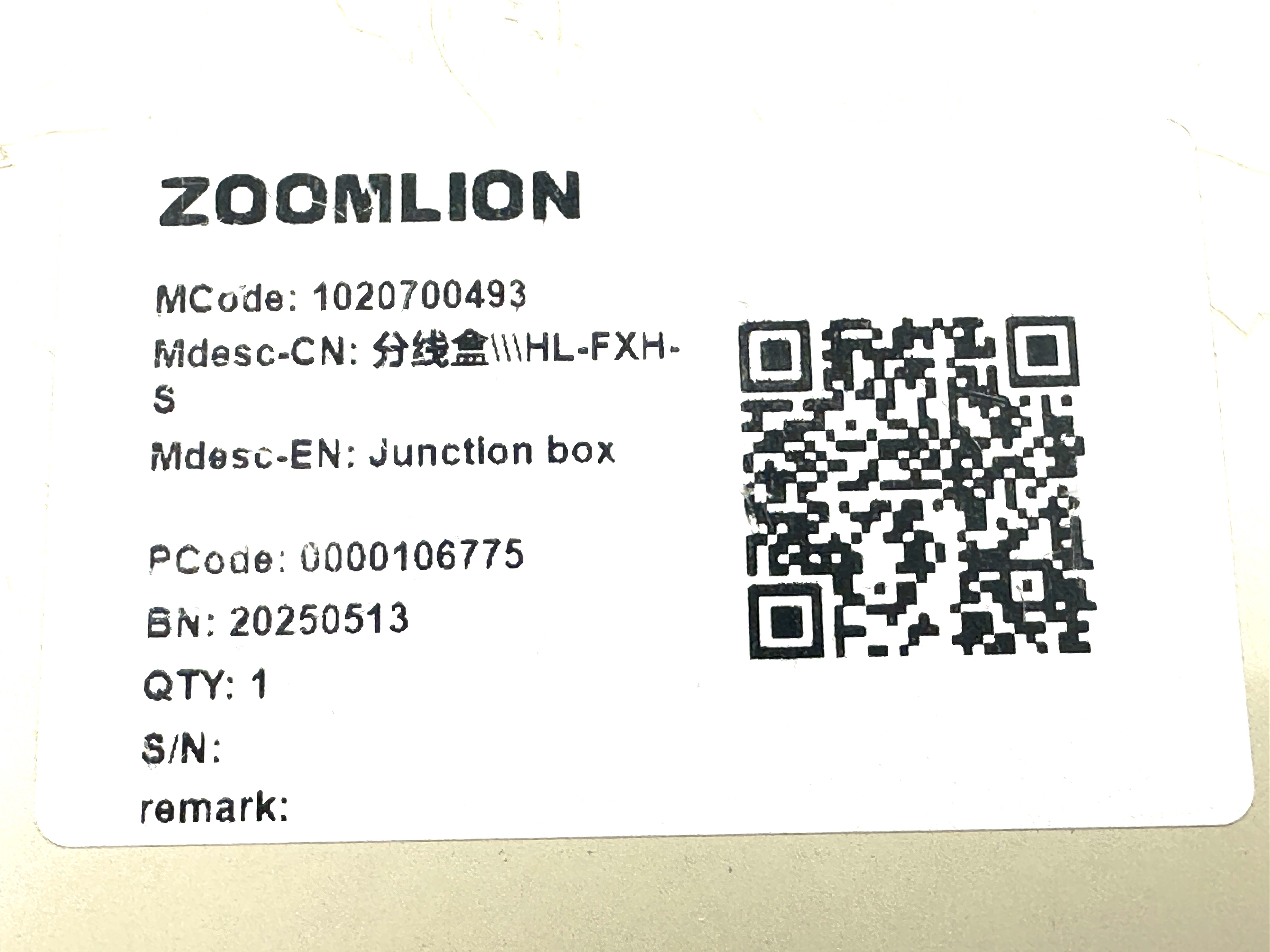 2026_01_14_12_14_IMG_3662