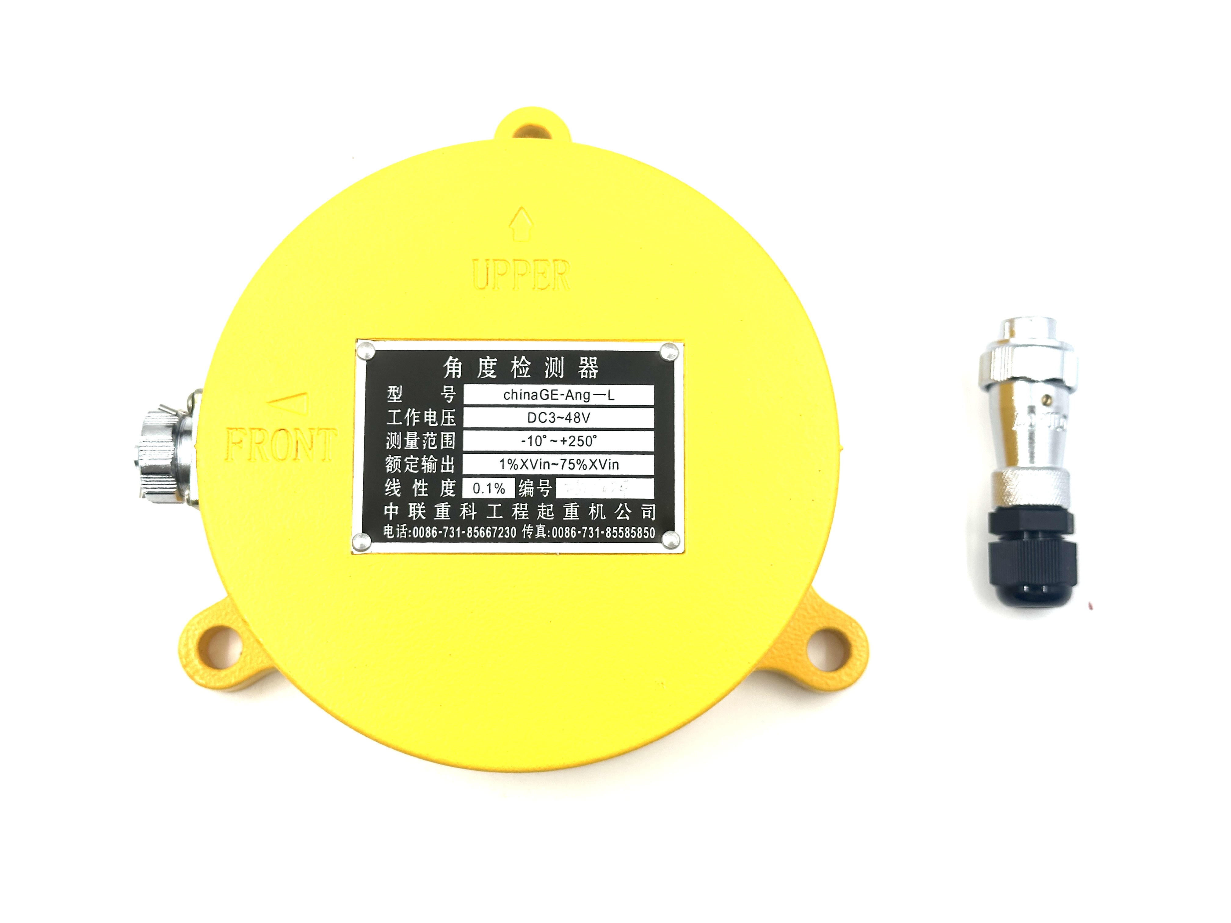 2026_01_14_14_13_IMG_3699