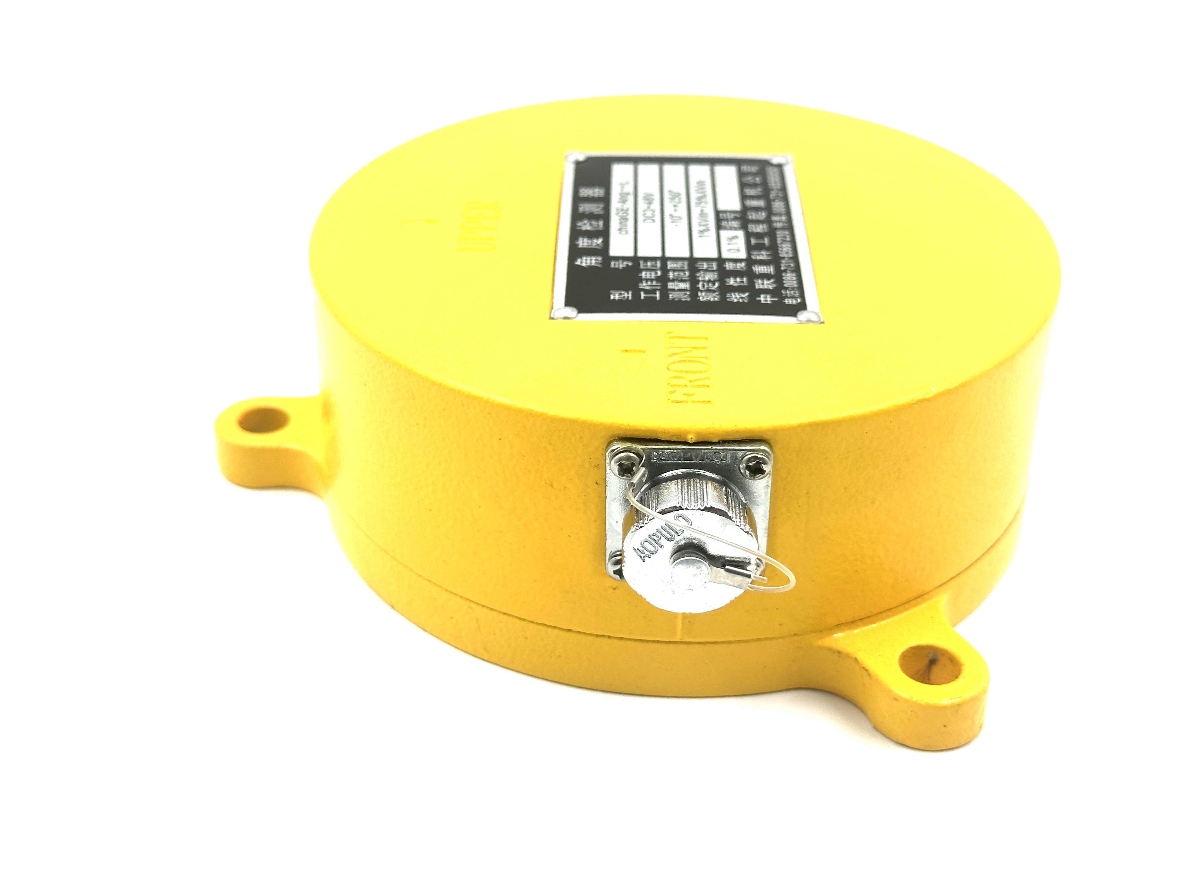 2026_01_14_14_13_IMG_3700