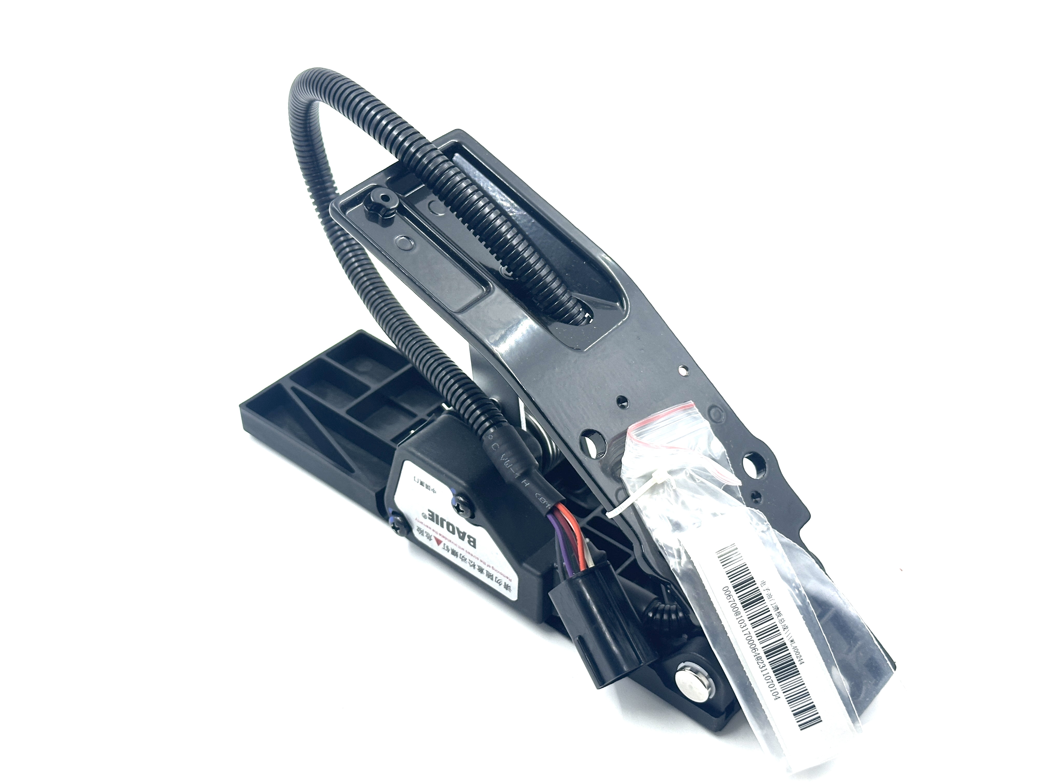 2026_01_14_14_46_IMG_3739