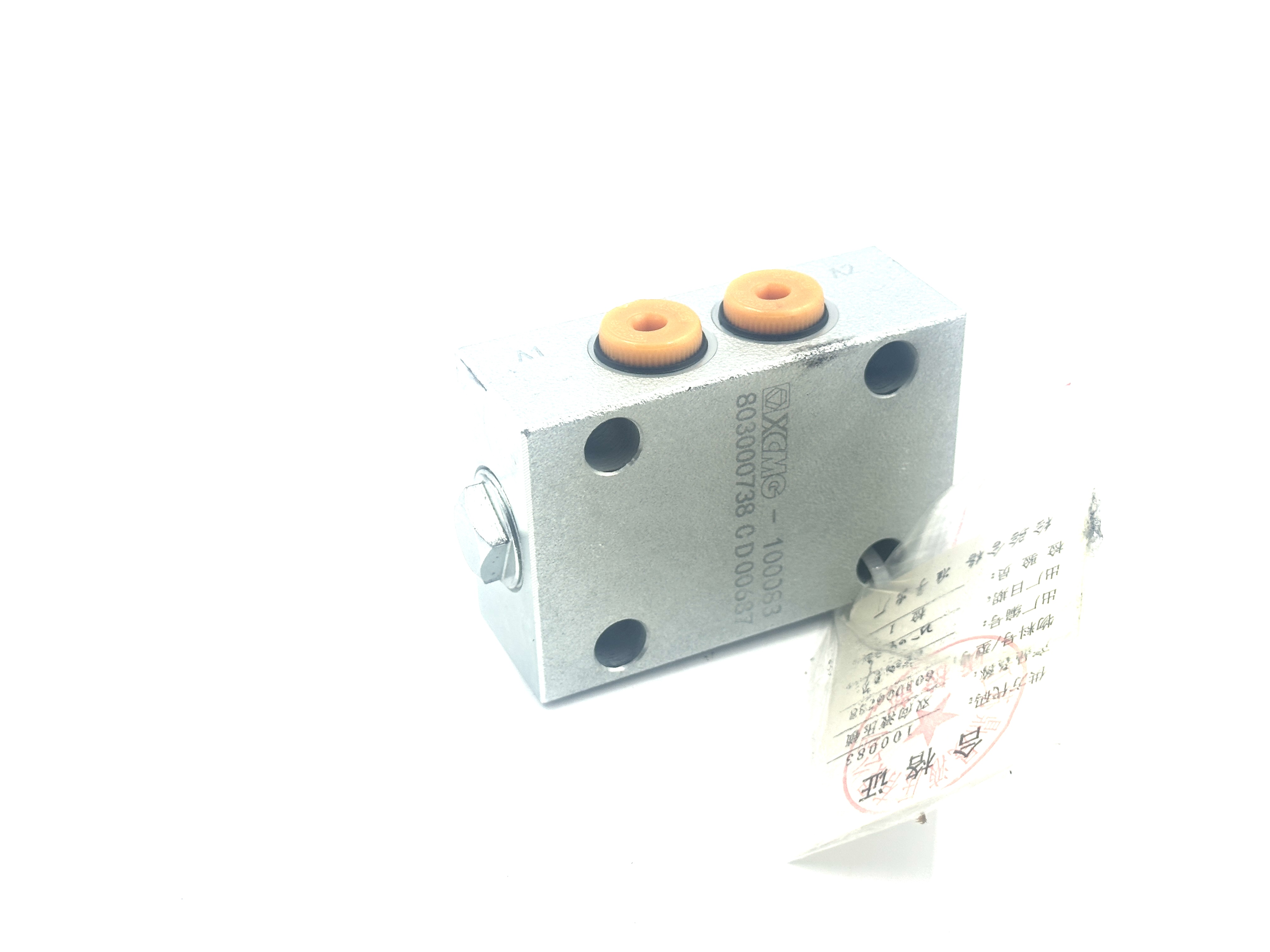 2026_01_15_16_10_IMG_3846