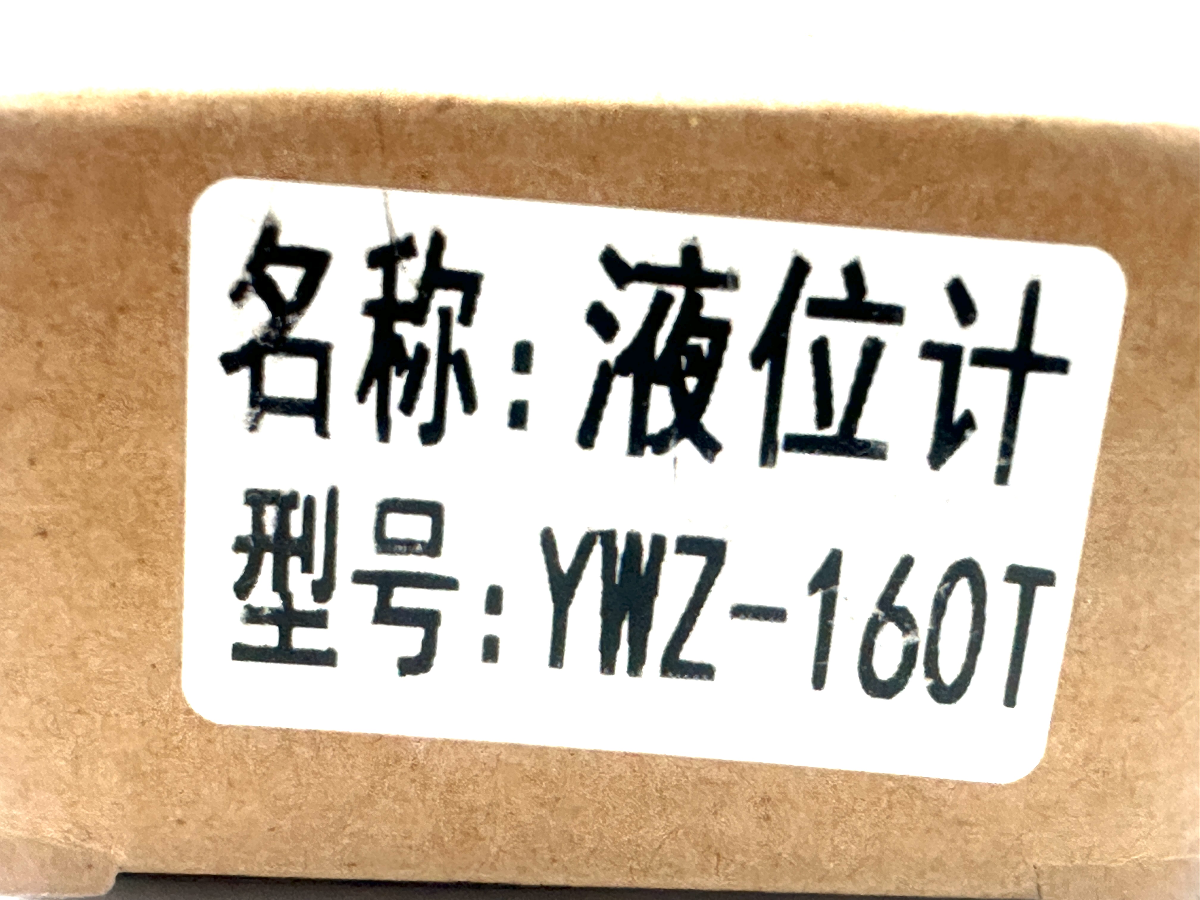 2026_01_15_16_41_IMG_3881