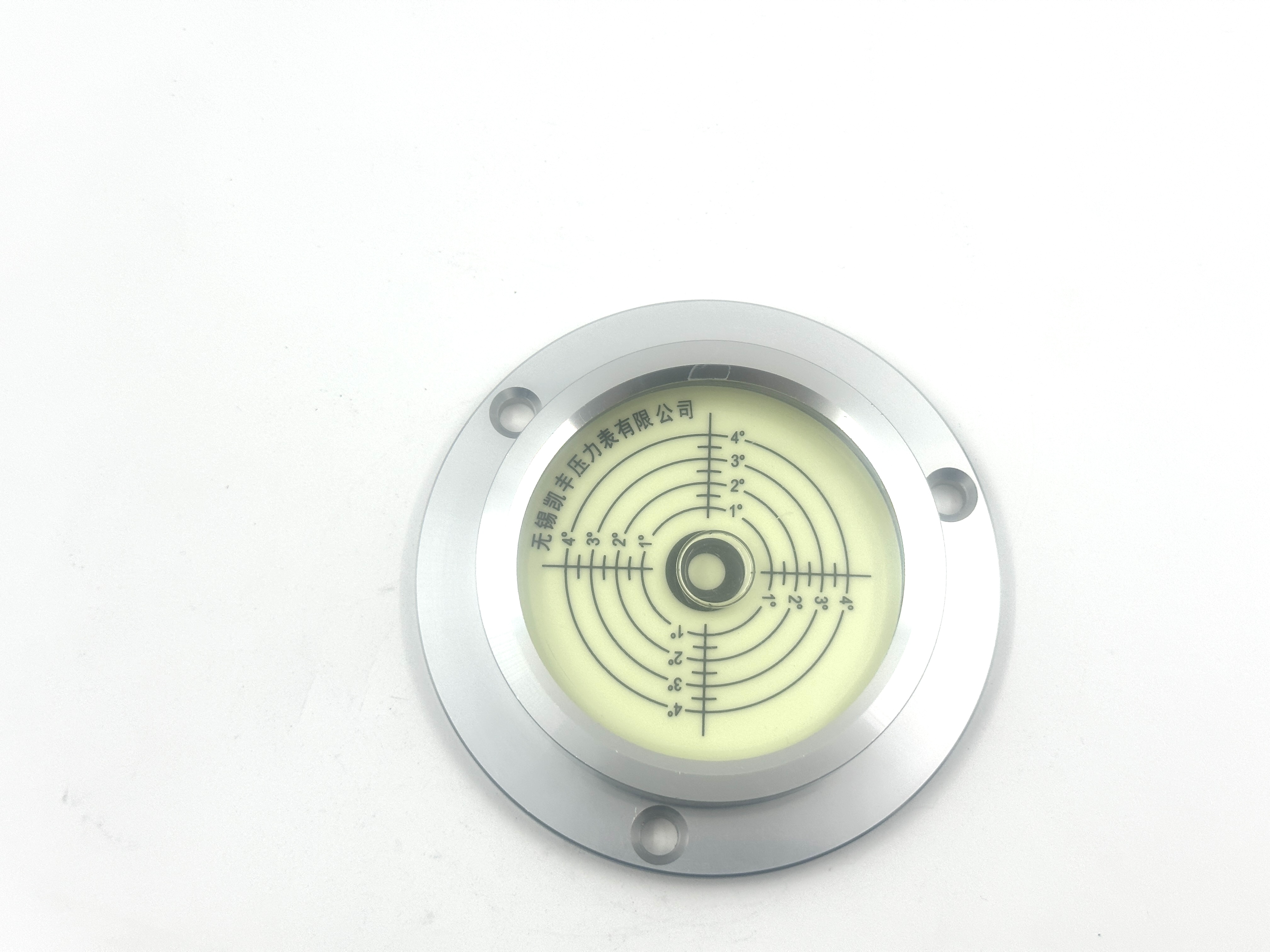 2026_01_15_16_42_IMG_3883