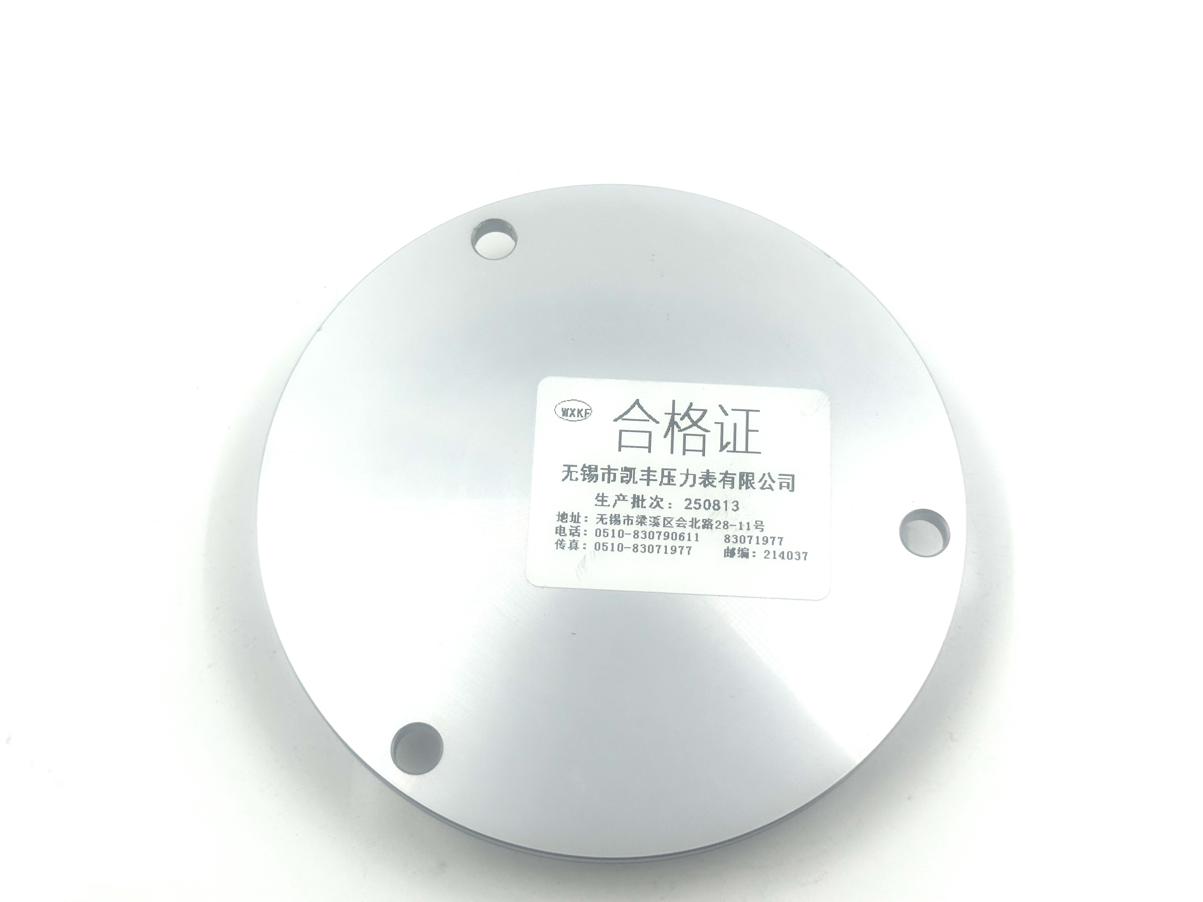 2026_01_15_16_42_IMG_3885